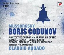 Mussorgsky: boris godunov (sony opera house)