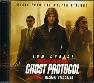 Mission impossible-ghost protocol