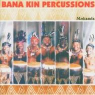 Congo: percussioni