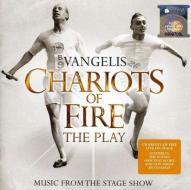 Chariots of fire (stage play)
