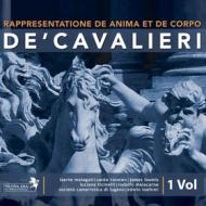 De cavalieris:rappresentatione