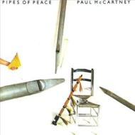 Pipes of peace deluxe