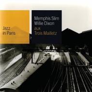 Jazz in paris: aux trois mailletz