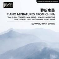 Piano miniatures from china