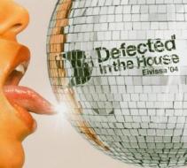 Defected in the house: eivissa '04