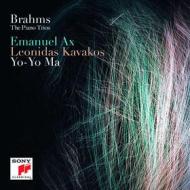 Brahms: the piano trios