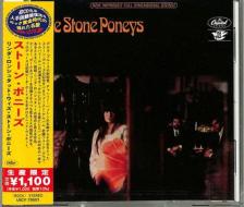 The stone poneys <limited> (limited)