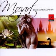 Mozart best loved adagios