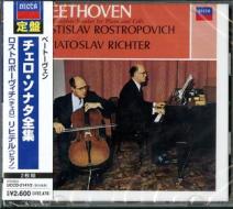 Beethoven: the complete cello sonatas