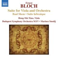 Suite per viola e orchestra  baal shem (