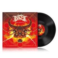Colossal (Vinile)