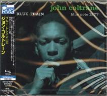 Blue train <limited> (limited/shm-cd/w/bonus track(plan)/digital remastering/rei