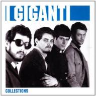 I giganti the collections 2009
