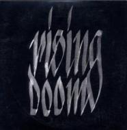 Rising doom