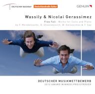 Free fall - wassily & nicolai gerassimez