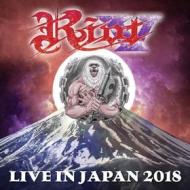 Live in japan 2018 (2cd+b.ray)