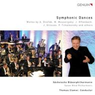 Symphonic dances (danze sinfoniche per o