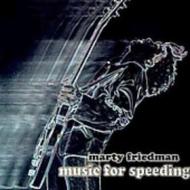 Music for speeding