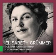 Great singers live - elisabeth grümmer