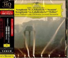 Mendelssohn: symphonies nos.3 <limited> (limited/reissued:uccg-90573)