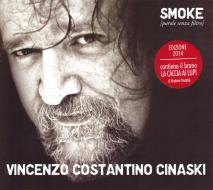 Smoke (parole senza foltro) ed 2014 Smoke (parole senza foltro) ed 2014