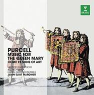 Erato story - purcell: music for queen m