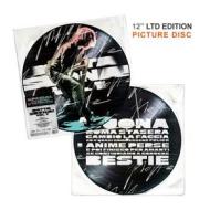 Suona! vol.1 (picture disc) (Vinile)