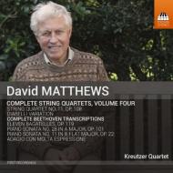 Quartetti per archi (integrale), vol.4