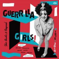 Guerrilla girls! she-punks & beyond 1975 (Vinile)