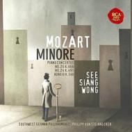 Mozart: minore - piano concertos no. 20