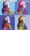 Mozart-note magiche