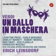 Verdi: un ballo in maschera (sony opera house)