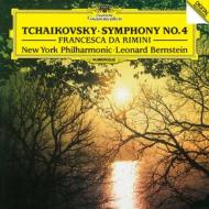 Tchaikovsky: symphony no.4 francesc a da rimini <limited> (limited/reissued:uccg