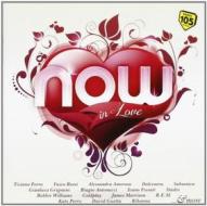 Now in love 2012
