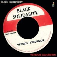 Black solidarity version excursion (Vinile)