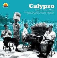 Calypso (Vinile)