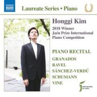 Piano recital - laureate series