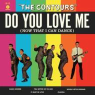 Do you love me (now that i can dance) [lp] (Vinile)