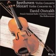 Concerto per violino k 216 n.3 in sol (1