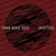 Unpattern (Vinile)