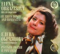Russian songs and romances
