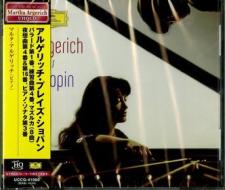 Argerich plays chopin <limited> (limited)