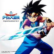 Dragon quest the adventure of dai original soundtrack vol.2