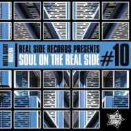 Soul on the real side 10 various artists