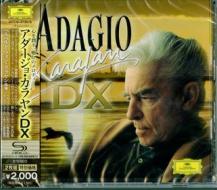 Adagio karajan dx (2shm-cd)