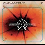 Star trek-20th anniversary col
