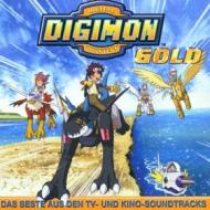 Digimon gold