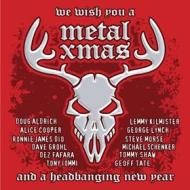 We wish you a metal xmas