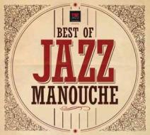 Best of jazz manouche