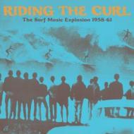 Riding the curl - the surf music explosi